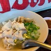 ข้าวต้มปลาช่อน