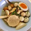 อร่อยมากค่ะ ลูกชิ้นเยอะ อิ่มเลย ที่ชอบคือมีไข่มะตูมด้วย