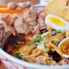 ก๋วยเตี๋ยวหมูหม่าล่า ก๋วยเตี๋ยวหมูหม่าล่า