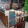 มีกาแฟสดด้วย ใช้เมล็ดกาแฟจากไร่ของชนเผ่ามูเซอ