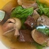 บะหมี่โกจือ