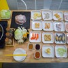 PolarBear shabu
