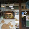 ขนมไทยเสน่ห์ คาเฟ่ ย่านบางลำภู (Sane Cafe and Workshop) ถนนตะนาว บางลำพู