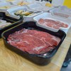 PolarBear shabu
