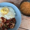 ความเผ็ดระดับ 3