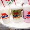 Thai-Denmark Milk Land ม.เกษตร ศรีราชา