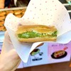 โอบันยากิไส้ชาเขียวไข่มุก