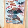 Tairyo Sushi and More (Soi Ari 1)