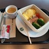 อร่อยอาหารเช้า