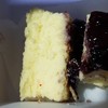 Bake a wish Japanese Homemade Cake เซ็นทรัลปิ่นเกล้า