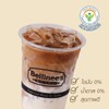 ชูการ์ฟรี คาราเมล แมคคิอาโต้ ชูการ์ฟรี คาราเมล แมคคิอาโต้