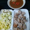ปนัดดาแหนมเนือง