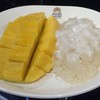 ข้าวเหนียวมะม่วง ข้าวเหนียวมะม่วง