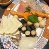 จัดเองได้