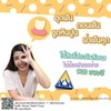 อุด ขูด ถอน ผ่า 
ใช้สิทธิประกันสังคมไม่ต้องสำรองจ่าย 900 บาท/ปี