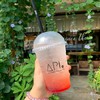 API