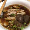 ก๋วยเตี๋ยวเป็ดพะโล้ ก๋วยเตี๋ยวเป็ดพะโล้