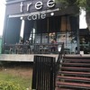 Tree Cafe Rim moon อุบล