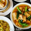 China Palace