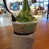 ชากลิ่นหืนๆ ไมอร่อยเหมือนแต่ก่อน ให้น้อยด้วย