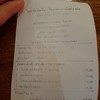 Kyoto Inari Tea&Dessert Cafe เซ็นทรัลปิ่นเกล้า