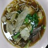 ก๋วยเตี๋ยวเป็ด 1 โภชนา