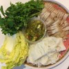เมี่ยงหมูสามชั้น เมี่ยงหมูสามชั้น