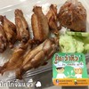 ข้าวปีกไก่ทอดจิ้มแจ๋ว ข้าวปีกไก่ทอดจิ้มแจ๋ว