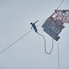 Bungy Jump