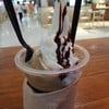 100 บาท ให้น้อยไป ไม่คุ้มราคา แต่ซอฟท์ครีมอร่อยดี