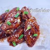 ข้าวปีกไก่เกาหลี (รสเผ็ด) ข้าวปีกไก่เกาหลี (รสเผ็ด)