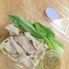 หมูมะนาว หมูมะนาว