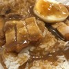 อร่อย