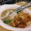 ที่เห็นฟูๆนั้นคือเส้นใหญ่คลุกไข่ทอดฟูๆ​ กรุบกรอบหอมอร่อยมาก