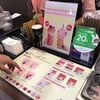 เมนูราคาเริ่มต้นเพียง 29 บาท