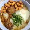 น่องไก่ตุ๋นเปื่อยสุดๆเปื่อยแบบไม่ต้องเคี้ยว น้ำซุปจากน่องไก่ตุ๋นเข้มข้นมากจริงๆ