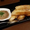 Flow Restaurant & Bar สามเสนใน