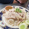 ตกใจไก่มาเป็นตัว