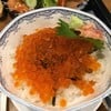 สด ใช้ได้