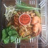 ผัดไทกุ้งสด