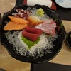 Honmono Sushi สยามพารากอน
