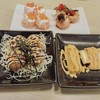 Sushi Den แฟชั่น ไอซ์แลนด์