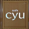 Sushi Cyu centralwOrld