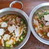 เพ็ญพริกเผ็ด