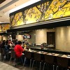 บรรยากาศของร้าน Miyazaki Japanese Teppan Dining สาขา Central Plaza Pinklao.