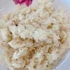 ข้าวฮางงอก ข้าวเหนียว