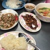 อร่อย และถูก