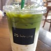 25 Monday cafe'
