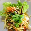 ยำสามไข่