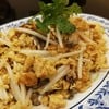 รื่นรส ภัตตาคาร (Ruenros Restaurant) พระราม3